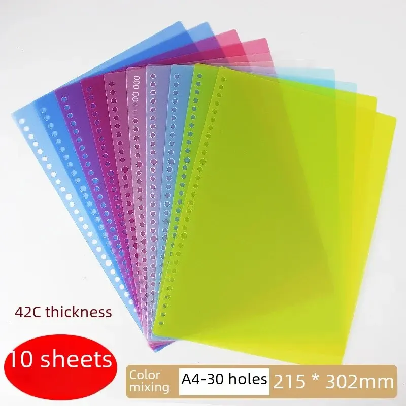 A4/30 holes mixed color 10 sheets