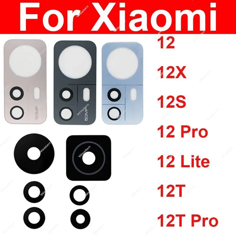 Стекло Камеры Xiaomi 12t Pro Купить