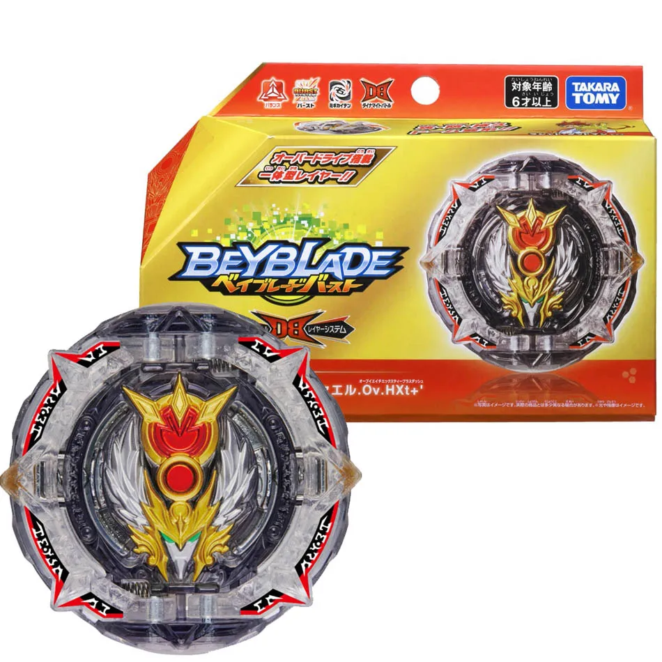 Original Takara Tomy Beyblade Burst B 