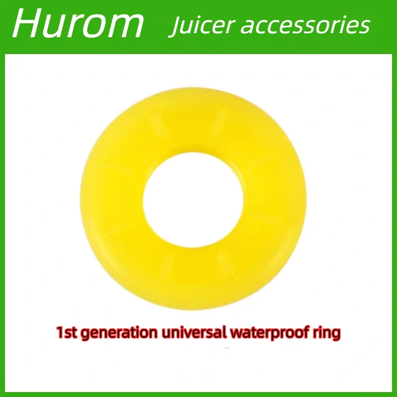 Hurom Slow Juicer Wasserdichte Dichtung, Mixer, Ersatzteile für Entsafter, Wasserdichte Gummiring-Dichtung für Entsafter, Zubehör – Detail 1