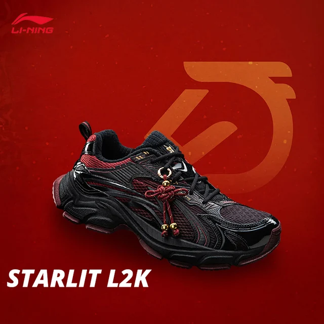 LI-NING STARLIT L2K – chaussures décontractées tendance pour hommes, baskets rétro épaisses et respirantes, à rebond doux, AGLW005 1