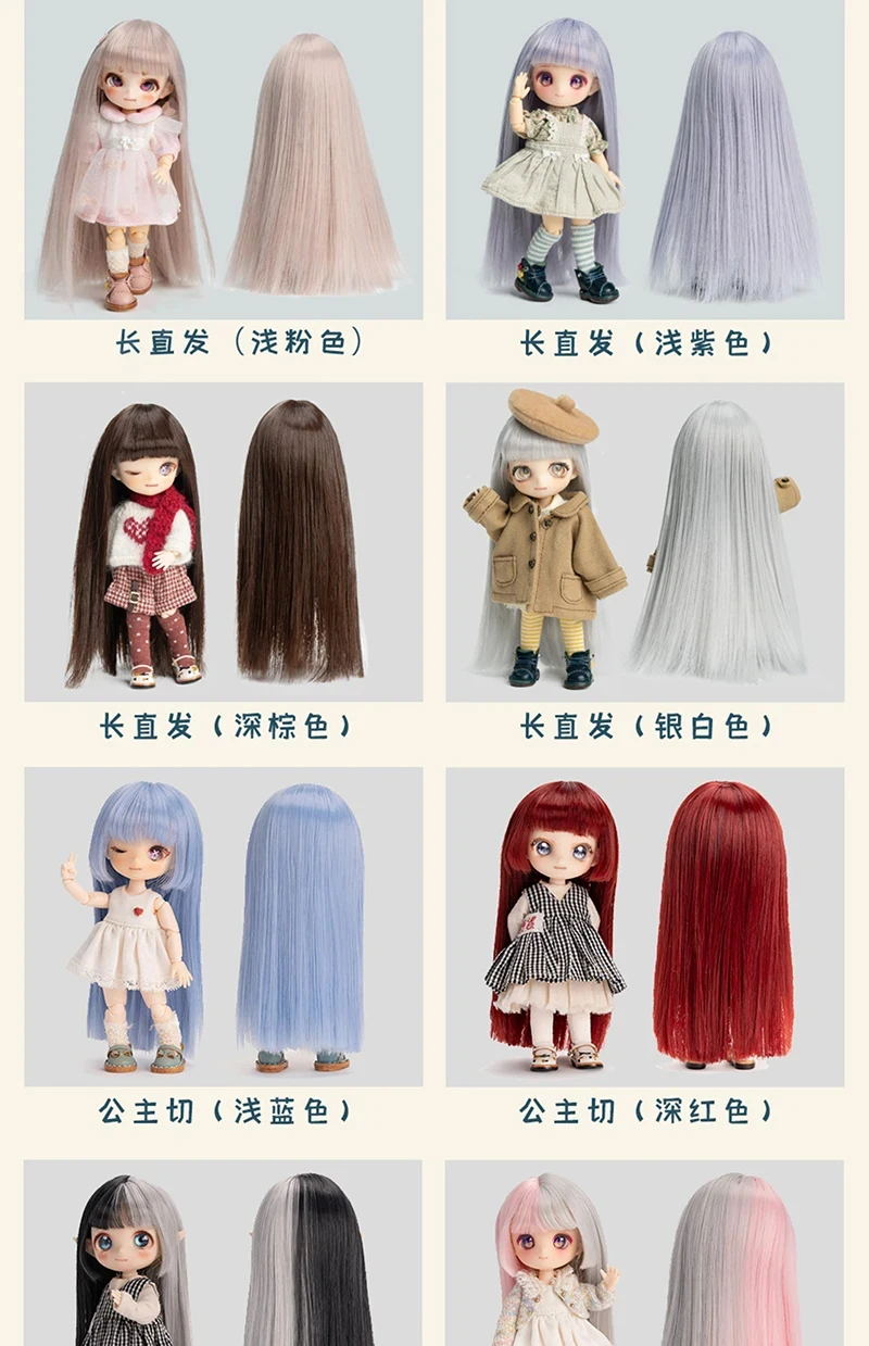 Ob11-Perücke, langes glattes Haar, kurzes Haar, weich, niedlich, lockiger Pony, gewelltes Haar für 1/12 Bjd, Gsc, Ymy-Kopf, Puppenzubehör, mehrfarbig – Detail 2