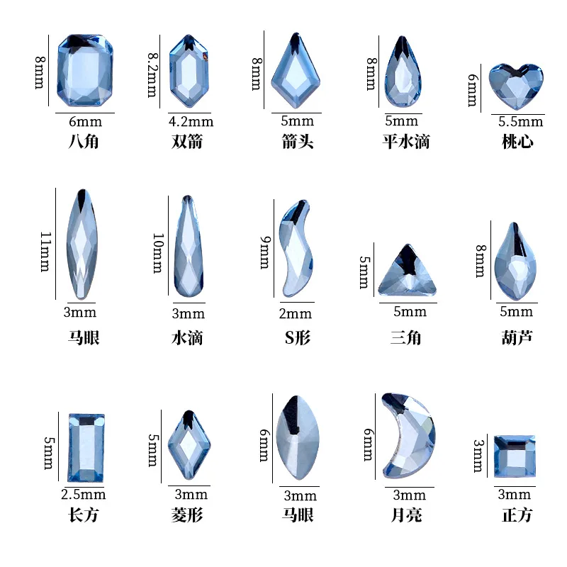 500 stücke lt. blue Boutique flachen Boden Nail Art Strass Glas Kristall 3D Nagel dekoration mehrere Formen Großhandel