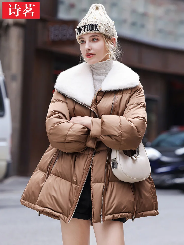 Рисунок 5 - Новинка Зима 2023