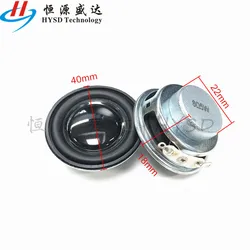 Compact Full Range Mini Audio Portable Speaker - High - Performance Sound Loudspeaker (5W 8ohm 40mm)