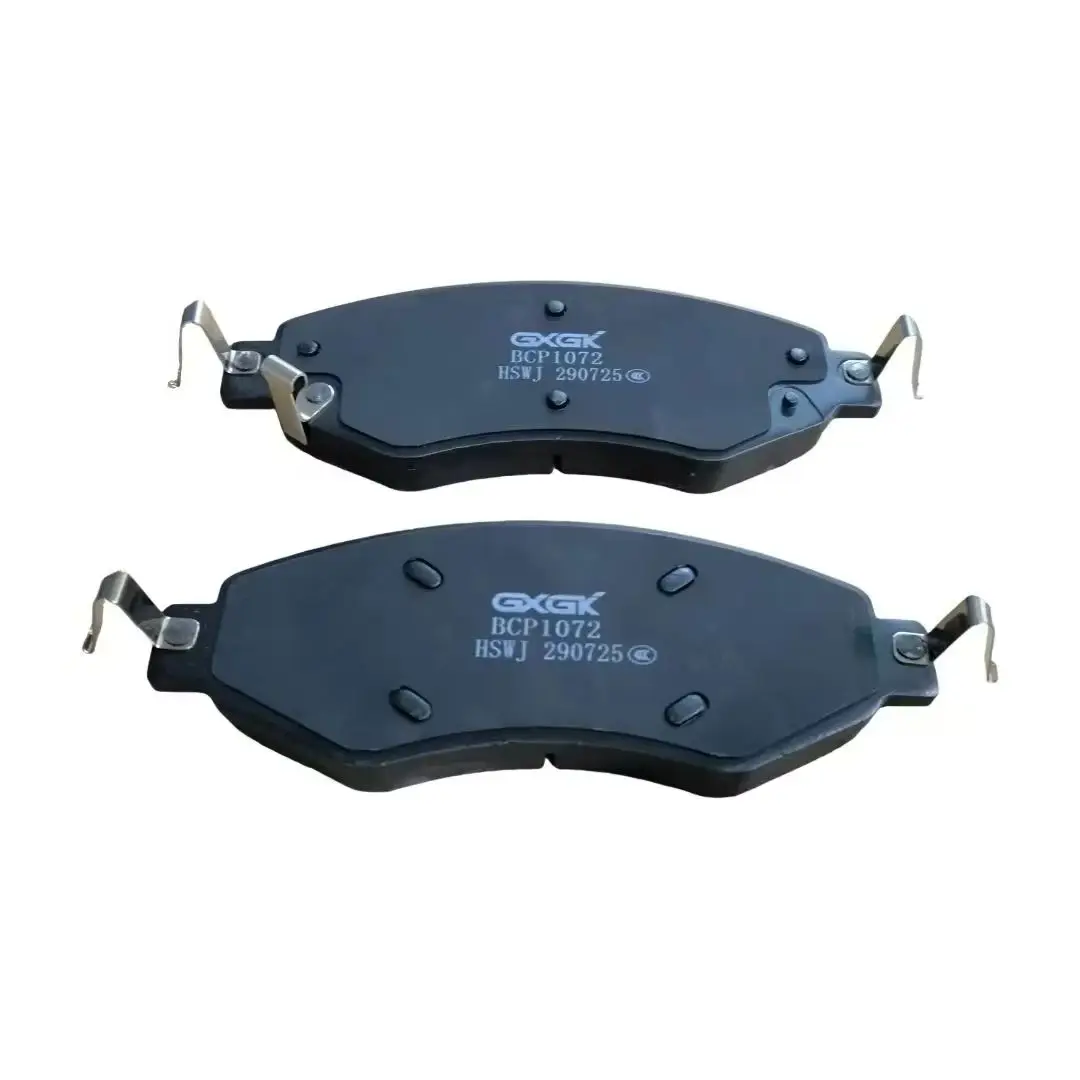 하발 H9 2024- 2.0T/2.4TDI 자동차 액세서리용 앞 브레이크 패드