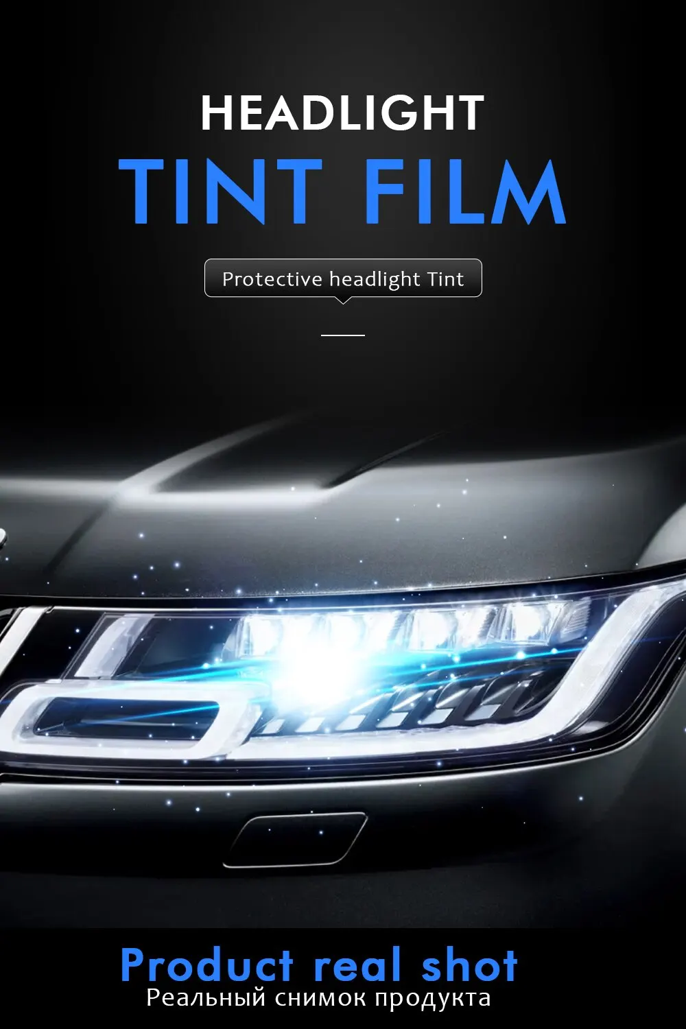50 cm x 200 cm Auto Scheinwerfer Tönung Film Rauch Nebel Licht Licht Vinyl Film PVC Schwarz Tönung Vinyl Wasserdichte film Auto Aufkleber Zubehör – Detail 1