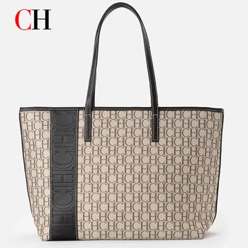 Borsa Tote CH con Stampa Monogramma, Grande Capacità, Borsa a Spalla Marrone con Finiture in Vera Pelle, Manico Superiore, Borsa a Mano per Donne, Lavoro e Viaggi