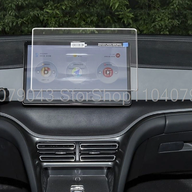 Per BYD Dolphin 2023 2024 Pellicola protettiva per navigazione GPS per auto Schermo LCD Protezione in vetro temperato Pellicola antigraffio  34