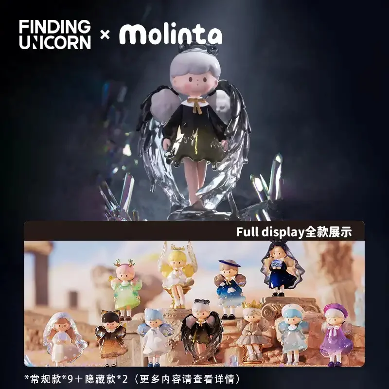 FINDING UNICORN × Molinta モリンタ　natural Finding Unicorn Molinta Natural Series Blind Box Collection