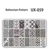 Stainless Steel Stamping Plate Template  Abstract Vintage Fabric Texture Pattern Xmas Halloween UX Serial 2 6
