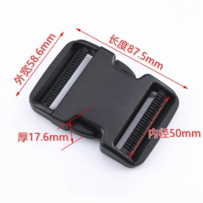 Pcs/Pack 50mm Plastic Buckle Hardware Dual Adjustable Side