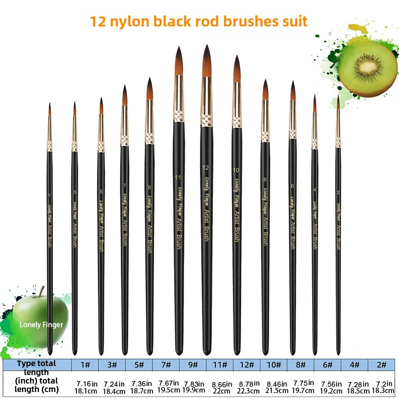 Paint Brushes Cross-border 12-piece Round-feng Two-color Nylon Bristle Watercolor Art Painting Pens