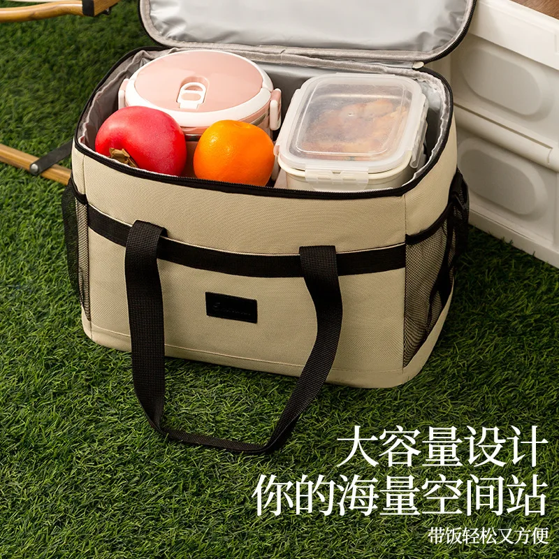 Insulated Oxford Cloth Picnic Cooler Bag - Outdoor Lunch & Bento Storage
