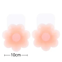 Reusable Silicone Lift Adhesive Nipple Covers - Invisible Strapless Backless Breast Petals - As picture (Flower A)