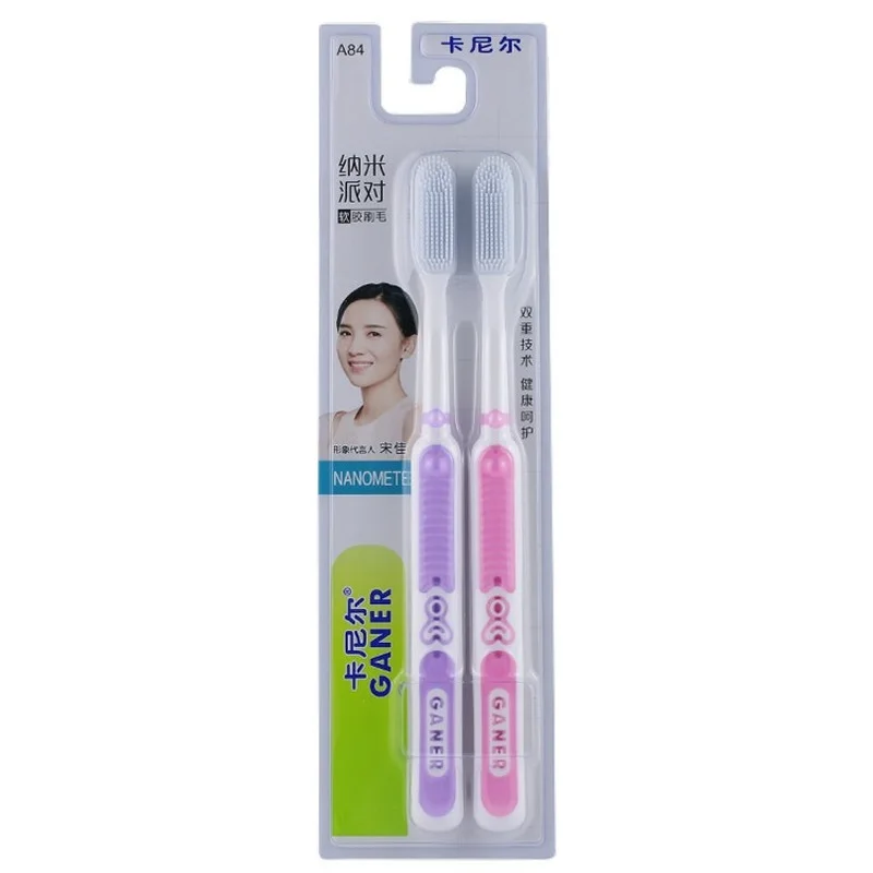 Tooth Brush 2PCS Nano-antibacterial Toothbrush Soft Fur Silicone Tooth Brush