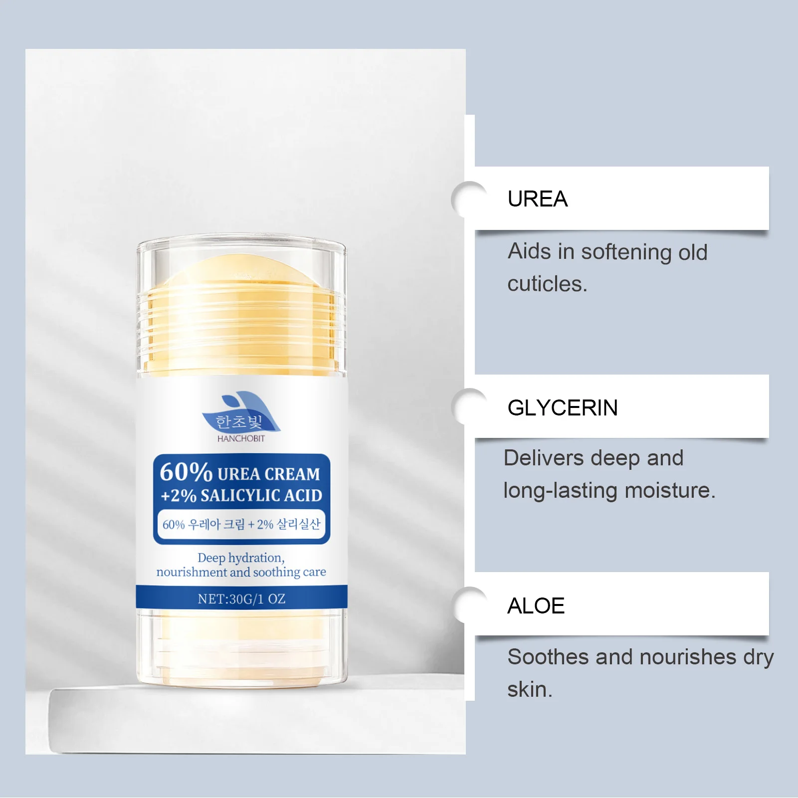 Heel Moisturizing Cream - Cleanses Foot Calluses, Gently Nourishes, Softens Skin, Moisturizes & Protects Feet