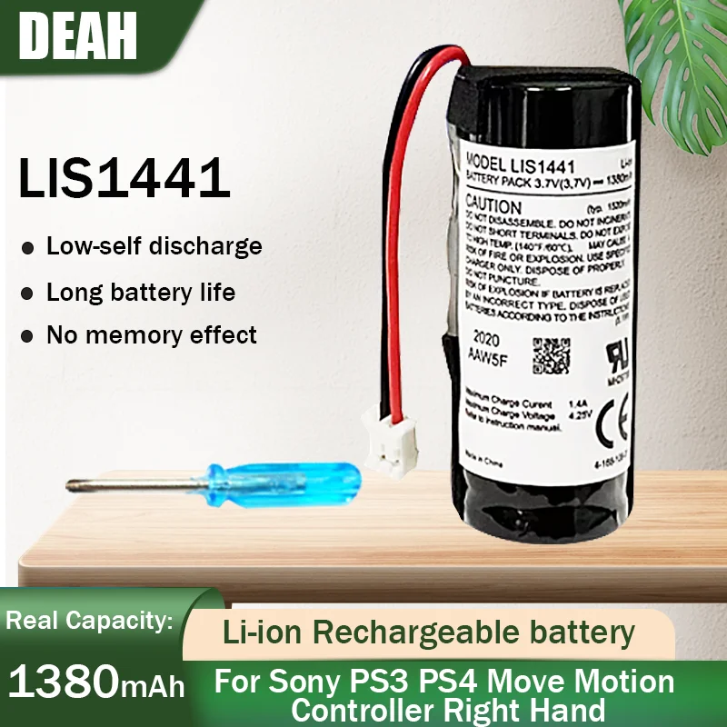 1pcs LIS1441 3.7V 1380mAh Rechargeable Lithium Batteries LIP1450 For Sony PS3 PS4 Play Station