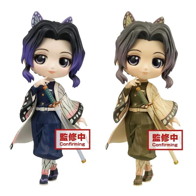 

Brand New Original Genuine Kochou Shinobu Anime Figure Model Toys Kid Gift Action Figure Collectibles Model Toy Cartoon Model