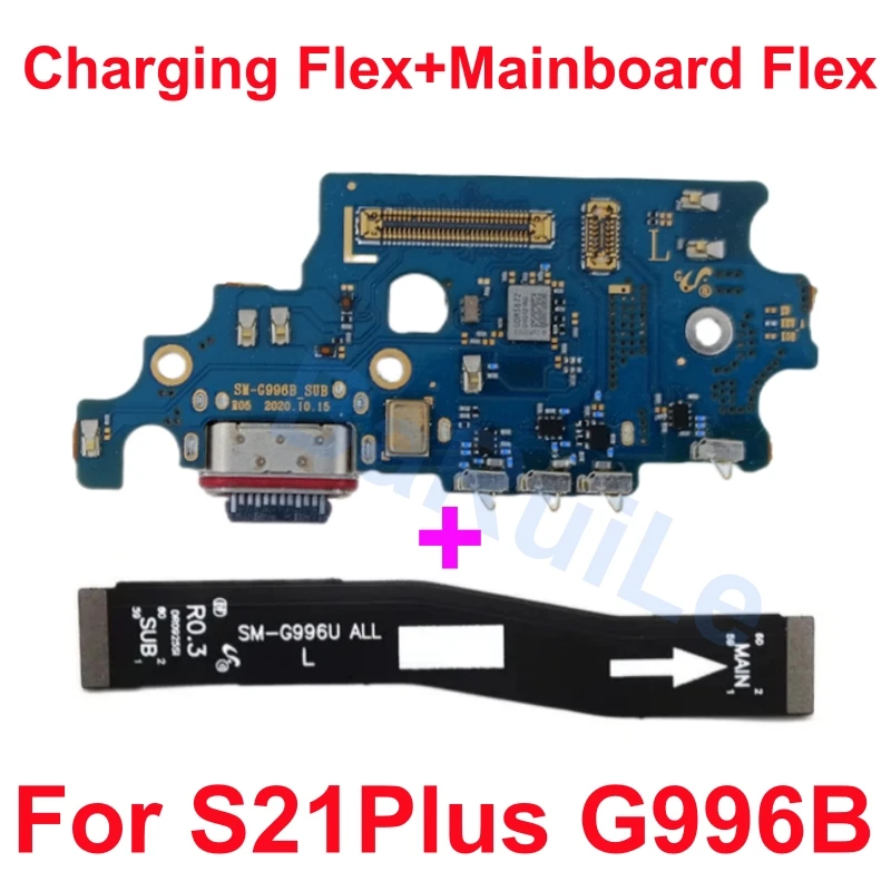 ตัวเลือกสินค้า สายชาร์จ USB สำหรับ Samsung S23/S22/S21 คุณภาพสูง