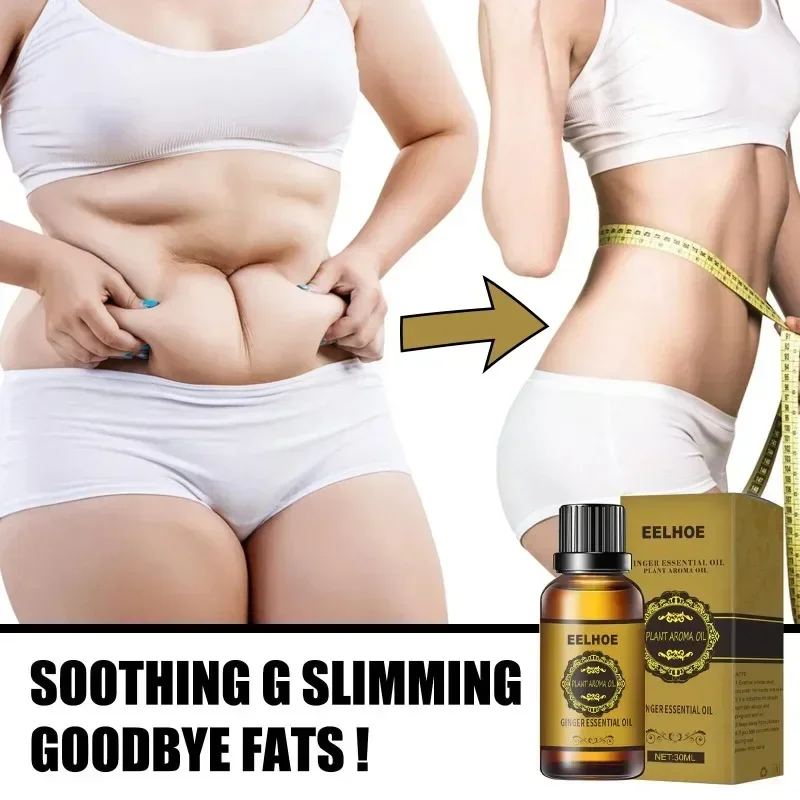 30ML Ginger Slimming Oil Lymphatic Drainage Anti Aging Plant Essential Oil Promote Metabolism Full Body Slim Massage Oils женская укороченная футболка nike sportswear essential slim fit 010