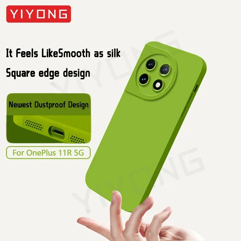YIYONG Silky Liquid Silicone Soft Phone Case