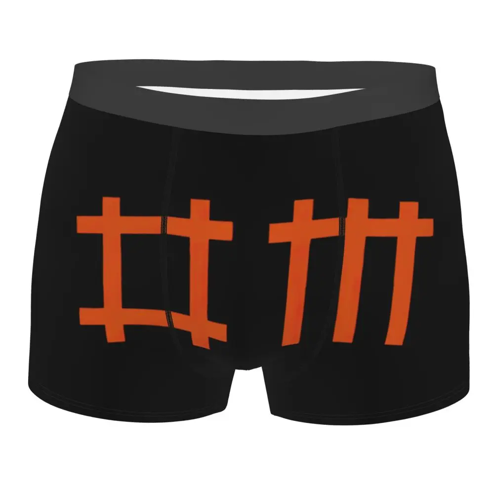 Custom Electronic Rock Depeche Cool Mode Boxers Shorts Men Briefs Underwear Cool Underpants