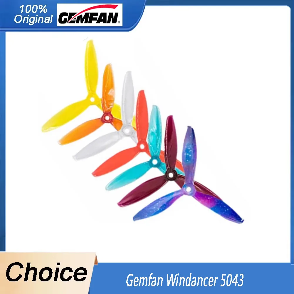 ใบพัดโดรน Gemfan 5x4.3 3 ใบพัด วัสดุ PC สำหรับ FPV แข่งขัน