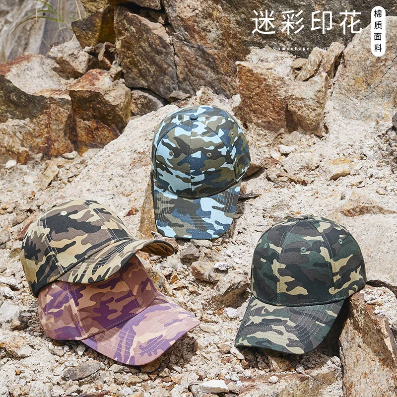 Fashion Trend Luxury Brand Design Off-road Jungle Camouflage Baseball Cap  Men Women Outdoor Casual Suncap Military Camo Hat Male