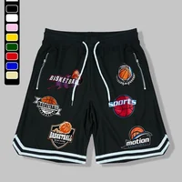 Men's Basketball Mesh Shorts Track Quick Dry Loose Sports Training Shorts Summer Fitness Joggers Casual Breathable Short Pants 1