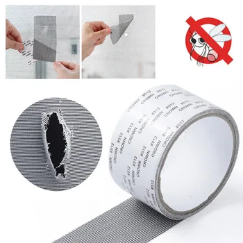 Bande de réparation d'écran de fenêtre auto-adhésive forte, Patch de réparation d'écran de filet de fenêtre couvrant les trous, larmes, maille anti-insectes et anti-moustiques 1