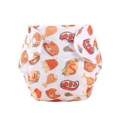 Eco - Friendly Adjustable Cotton Cloth Diaper - Washable & Reusable Baby Training Pant (Style 14)