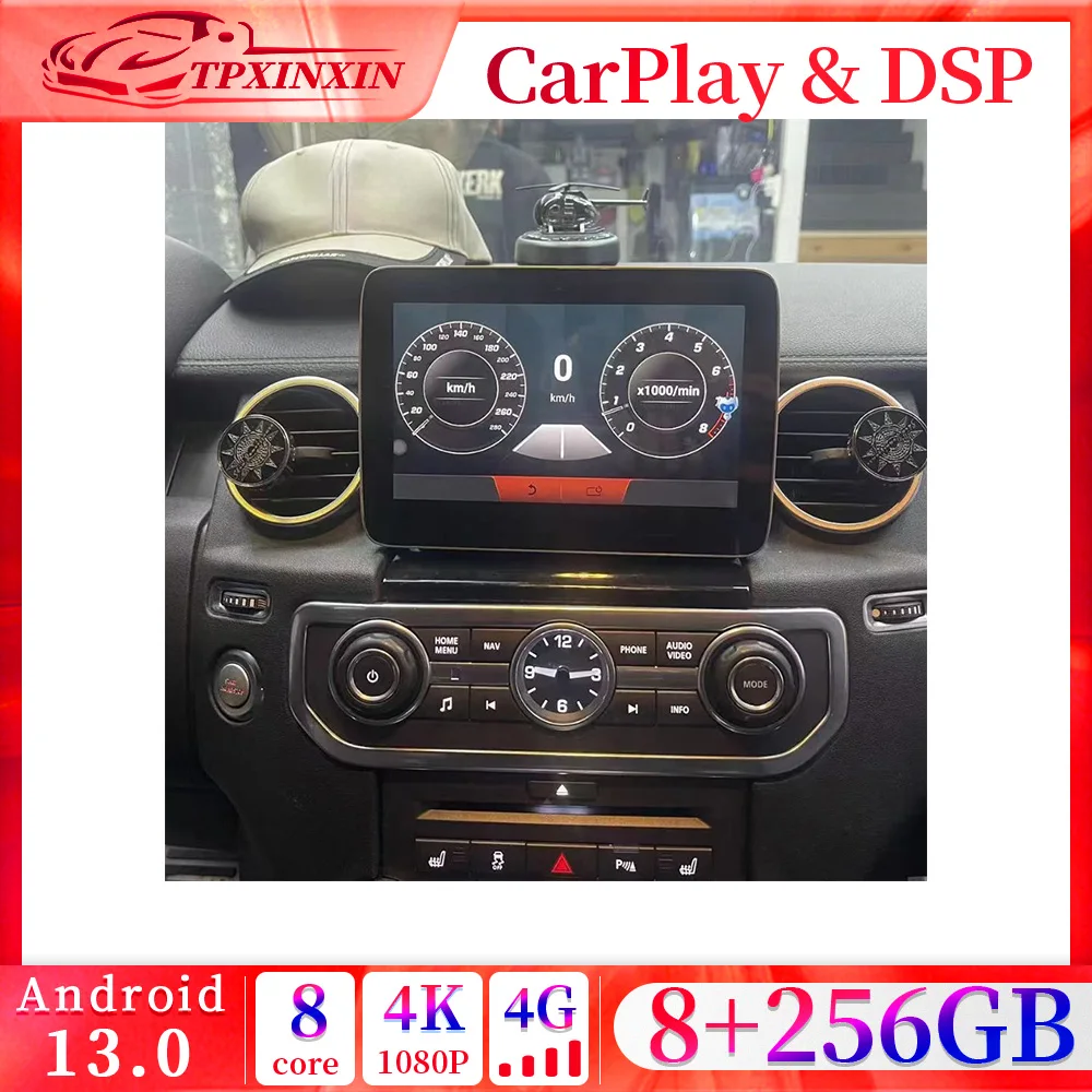 

2din 8+256GB CarPlay Android 13 Car Auto Radio For Land Rover Discovery 3 LR4 2004-2009 Multimedia DVD Player Navi Head Unit GPS