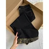 High Waist Wide Leg Denim Jeans Women's Spring 2025 New Design Slimming Loose Straight Cut Trousers with Cuff Leopard Print