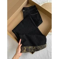 High Waist Wide Leg Denim Jeans Women's Spring 2025 New Design Slimming Loose Straight Cut Trousers with Cuff Leopard Print