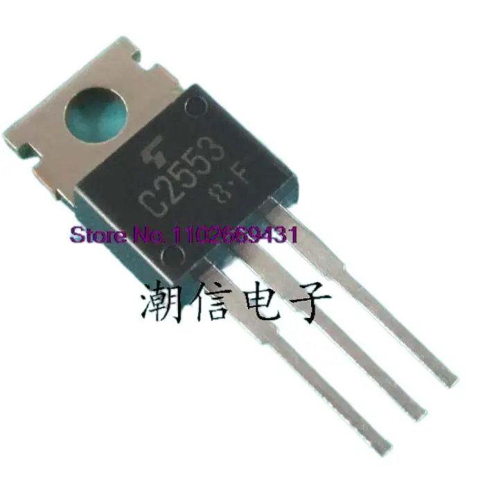 

5PCS/LOT C2553 2SC2553 8A 1500V Original, in stock. Power IC