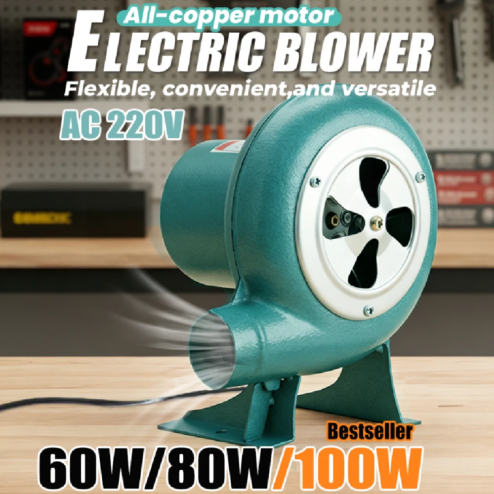 100W/80W/60W AC 220V 전기 송풍기 팬, 바베큐 송풍기, 주방 기름때, 라디에이터 먼지 및 발코니 잔해물용 고출력 가..