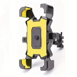Adjustable 360° Rotatable Bicycle and Motorcycle Phone Holder Stand - Essential Cycling Accessory (Yellow)