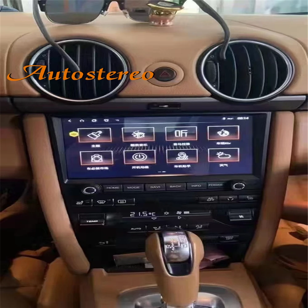 For Porsche Caman 911 Boxster 997 Auto Stereo Android 13 256G Car GPS Navigation