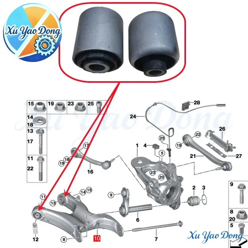 33326770951 33326770952 BMW X5 E70 F15 X5M F85 X6 E71 E72 F16 X6M F86용 리어 로워 컨트롤 암 부싱