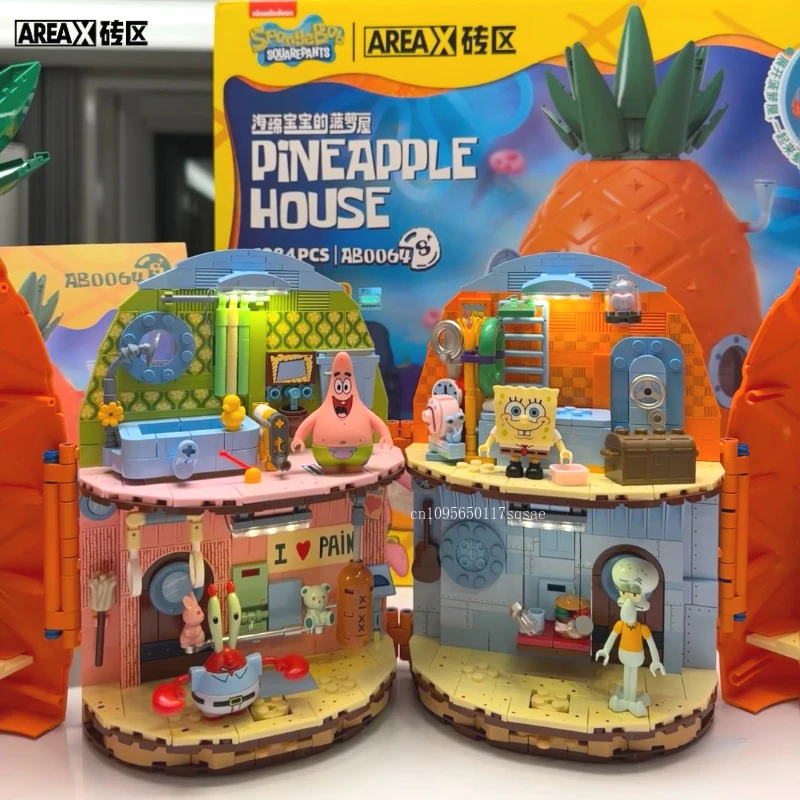 Squidward's House Spongebob Pineapple Lego Spongebob House Moc New