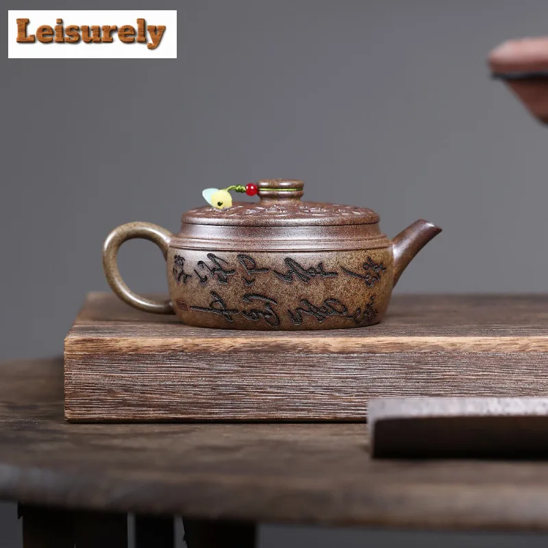350ml Yixing Purple Clay Teapots Handmade Large Caliber Pot Raw Ore Wood-fired Porcelain Mud Kettle With Filter Zisha Tea Set