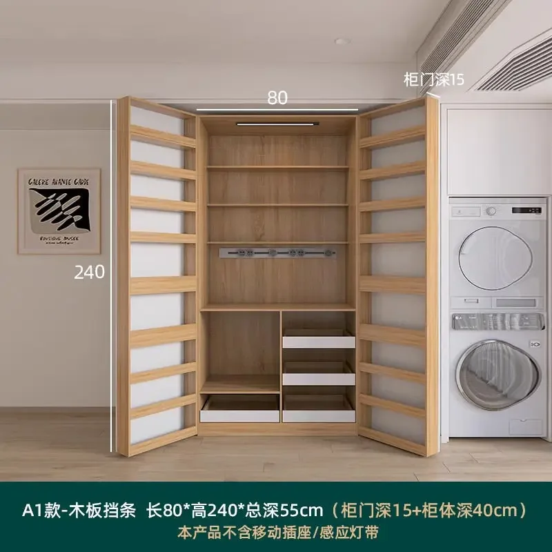 Snack Storage Cabinet Wine Cooler Sideboard Dining Cabinet Against The Wall All-in-one Pantry Living Room Size