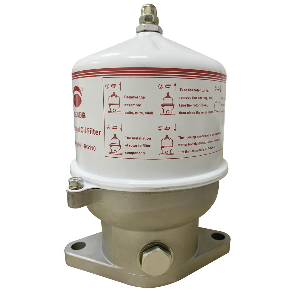 Centrifugal Oil Filter atelieryuwa.ciao.jp