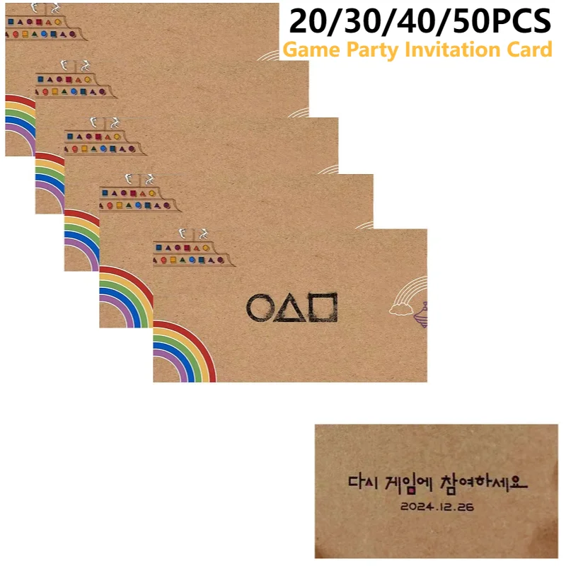Calamari Game Party Invitation Card Square Triangle Circle Invitation Letter Cosplay Greeting Card Fans 20/30/50pcs
