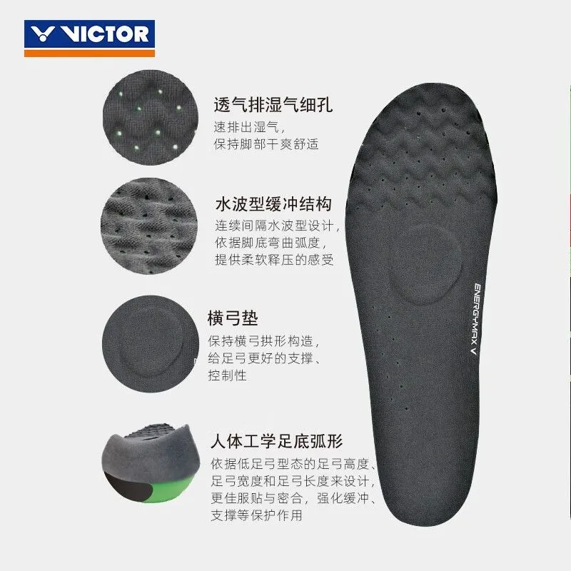 Victor New Men's and Women's Same Badminton Insole Breathable High Elastic Cushioning Sports Insole