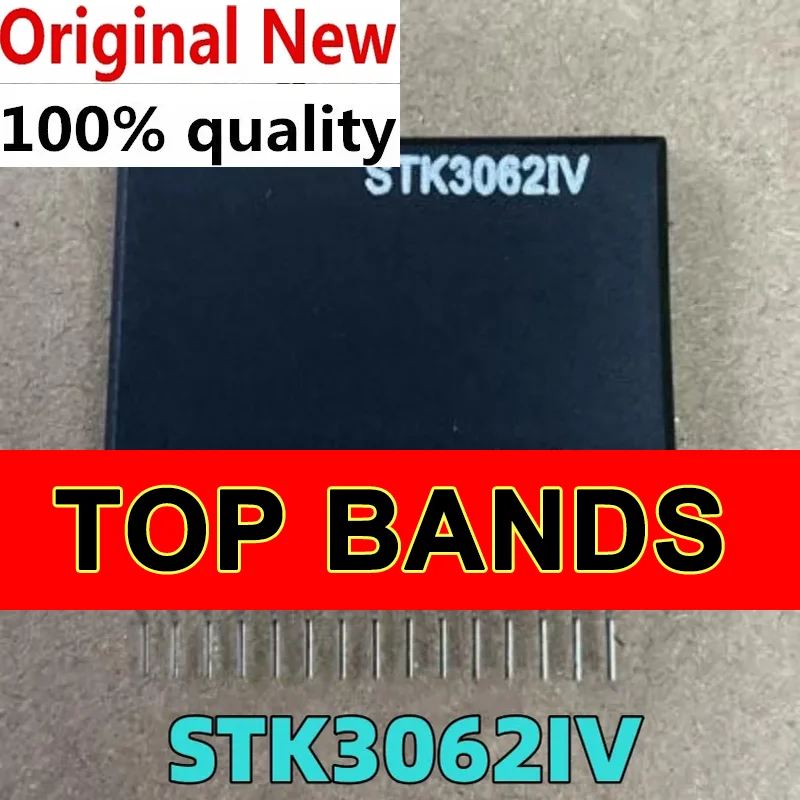

(2piece) 100% New STK3062IV STK3062 IV ZIP-15 audio power amplifier module IC Chipset NEW Original