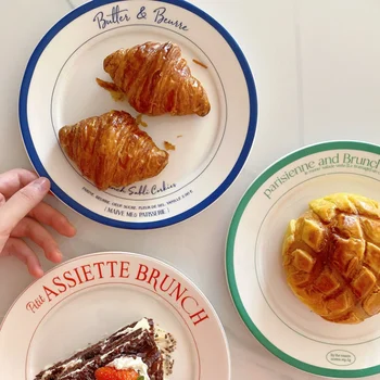 고급 프렌치 접시, 세라믹 아침 식사 디저트 접시, 홈 접시, 고온 내성, 심플한 개별 접시