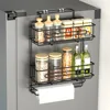 Magnetic Shelves for Side of Refrigerator Spice Storage Rack Kitchen Refrigerator Side Shelf Space Saving Kitchen Fridge Shelf 6