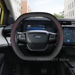 Premium Leather Non - Slip Car Steering Wheel Cover - Universal Fit for Enhanced Comfort and Style (Double D - type - Red)